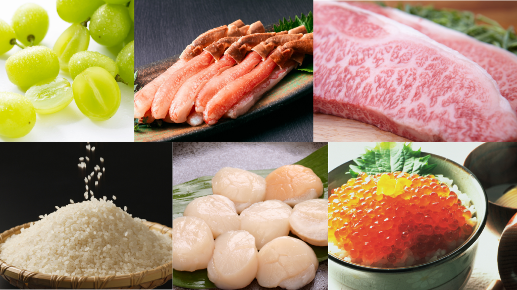 我が家の節約型ふるさと納税、そろそろ動き出します！